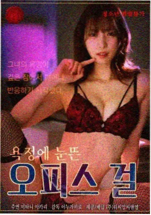 欧美迷你剧《玻璃街区》在线观看